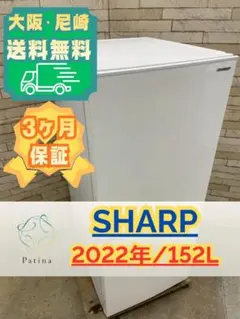 トキ様 リクエスト 2点 まとめ商品