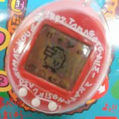 【激レア・新種発見！！ たまごっち 赤】 未開封 ３０年前 希少