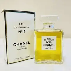 新品　CHANEL シャネル  N°19 オーデパルファム  香水　50ml