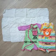 ベビー肌着、服、ガーゼセット 50〜70cm