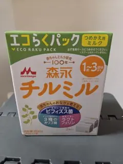 Item thumbnail for item 36fd3851-babc-4044-8a2d-4ff1c1a66751