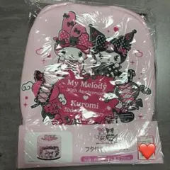 アベイル　サンリオキャラクターズ　マイメロディ　クロミ　フタ付収納ボックス