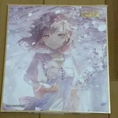 東雲絵名　色紙　53A プロセカ