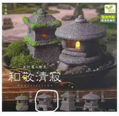 はな様専用☆3セット ミニチュア 日本庭園 8点セット 石灯籠 五重塔