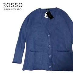 【新品】アーバンリサーチロッソ　アンゴラカーディガン　ネイビー　アウター