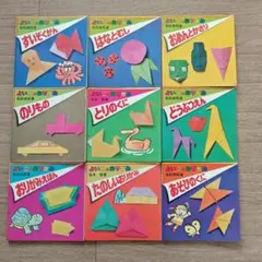 Item thumbnail for item 6b7b67b4-4bac-44a5-9fc8-c72a6807e277