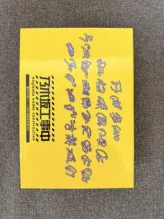 Item thumbnail for item e07d402c-3fd5-4371-a669-2fb002ea263b