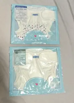 【未開封品】エンゼル：新生児おむつカバー（２枚セット）