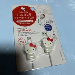 【大人気】sanrio サンリオ ハローキティ ライトニングケーブル用 カバー