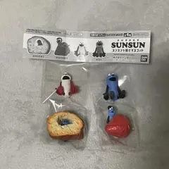 スンスンを探せマスコット　コンプリート