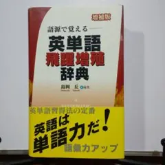 やなぎ様 リクエスト 3点 まとめ商品