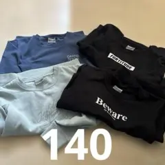 長袖トレーナーセット（青・黒・淡いグリーン系）