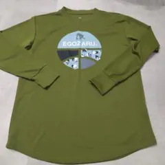 新品未開封品　エゴザルロンT　エゴザルバスパン　セット　L ひざ上丈］オールドスクール メッシュ ショートパンツ – EGOZARU