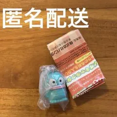 サンリオ めじるしアクセサリー めじるしチャーム ガチャガチャ ハンギョドン