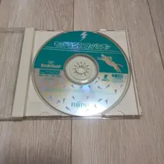 ナショナルキッド DVD-BOX デジタルリマスター版 特典CD 解説書 | Mercari