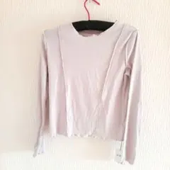 Item thumbnail for item 8dc4905c-b19a-45e5-8b37-9506777328f8