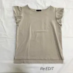 Re:EDIT リエディ フリルスリーブ カットソー ベージュのサムネイル