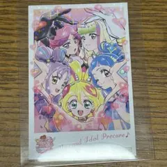 キミとアイドルプリキュア 映画 特典 ホログラムカード