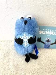 GIGO パペットスンスン ぬいぐるみマスコット snow ver.