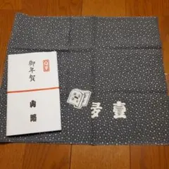 江戸消防記念會 手拭い 火消し 鳶 ① - メルカリ
