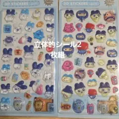 2026年最新】プロフご確認下さいの人気アイテム - メルカリ