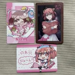 カラフルピーチ ミュージアム 展示会 トレカ のあ