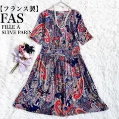 【フランス製】FASファス　とろみ感フラワーペイズリー柄ワンピース　田中興産のサムネイル