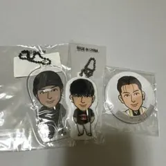 2026年最新】クリアチャーム 長谷川慎の人気アイテム - メルカリ