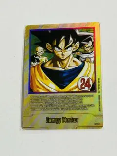 ドラゴンボール マンガブースター エナジーマーカー 金 24巻 孫悟空 英語版
