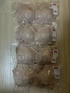 KIREILABO ブラジャー KB1655P LL ベージュ3個