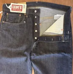 LEVI'S 1947 501 Jeans Organic Rinse w36
