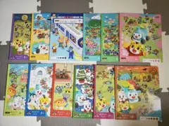 【こどもちゃれんじぽけっと】おしゃべりぶっく4〜3月号 おしゃべりまなびずかん