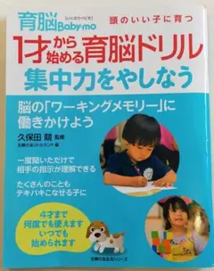 Item thumbnail for item 626589f3-da06-488f-bce8-e30a232ef815