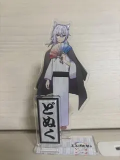 2026年最新】からぴち どぬく 桃祭りの人気アイテム - メルカリ