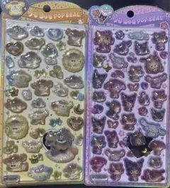 うるちゅるポップシール サンリオ 日焼け サンリオキャラクターズ ポムポムプリン