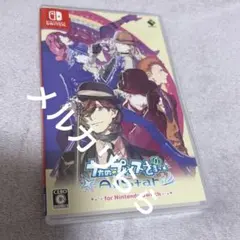 うたプリ Switch ソフト All Star AS