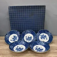 D-5 染付 牡丹文 中深皿 5客揃 外箱付 和食器 煮物皿 銘々皿 美濃焼