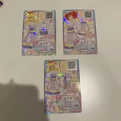 アイカツフレンズ Classical Angel3枚セット