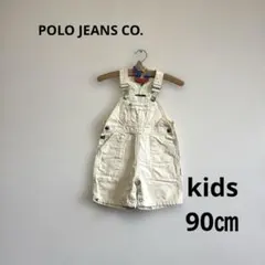 【極美品POLO JEANS CO.】90㎝短パンオーバーオール