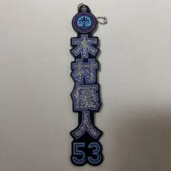 Item thumbnail for item 30930bb5-29ee-48dc-bfe7-9943e7cda248