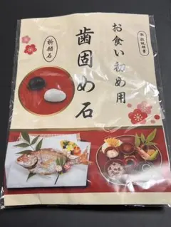 Item thumbnail for item 6a12ab26-c573-4236-879b-d485da61b1fe