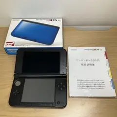 Nintendo 3DS LL 本体 ブルー