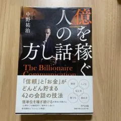 tapioka様 リクエスト 3点 まとめ商品