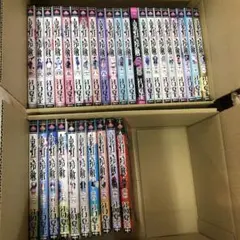 2025年最新】鬼灯の冷徹 全巻の人気アイテム - メルカリ