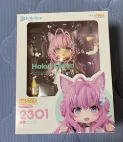 2026年最新】博衣こより ねんどろいどの人気アイテム - メルカリ