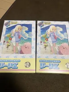 Item thumbnail for item 6c1fc575-6e95-41d2-86c0-c97712c0570d