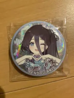 希少品 バンドリ ロゼリア Roselia 白金燐子 バンドカラー限定ピンズ 希少品 バンドリ ロゼリア Roselia 白金燐子 バンドカラー限定ピンズ