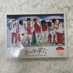 Item thumbnail for item f31e2293-8425-48df-aba8-95b0ae0f9ef4