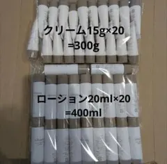 シトラナ シカリペアクリーム15g×20 シカリペアローション 20ml×20のサムネイル