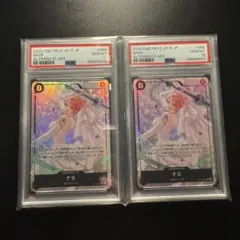 PSA10 （2連番）　ナミ OP15-086 SR パラレルのサムネイル
